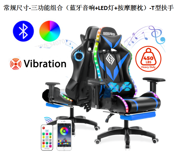 Gaming Chair Massage Ergonomic Office Chair with Adjustable Headrest and Lumbar Supportand Retractable Footrest, 135 Degree Reclining & 397lbs Load